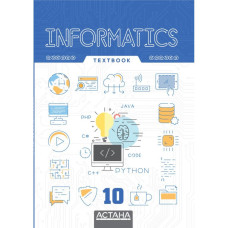 Informatics. Grade 10  Textbook