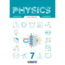 Physics 7 Textbook