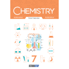 Chemistry 7, textbook