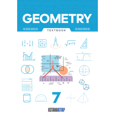Geometry 7, textbook