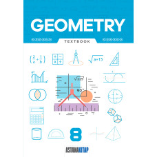 Geometry 8, textbook