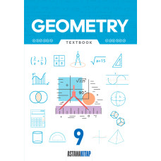 Geometry 9, textbook