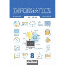 Informatics 8, Textbook 
